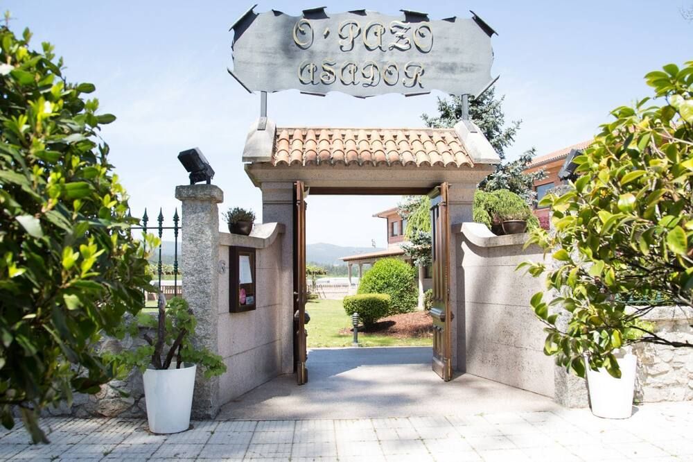 المظهر الخارجي