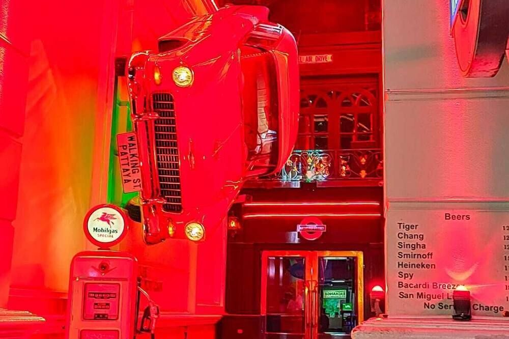 مرافق الفندق