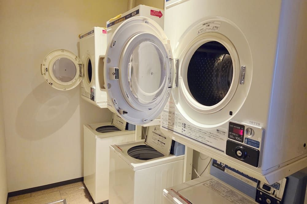 مرفق الغسيل