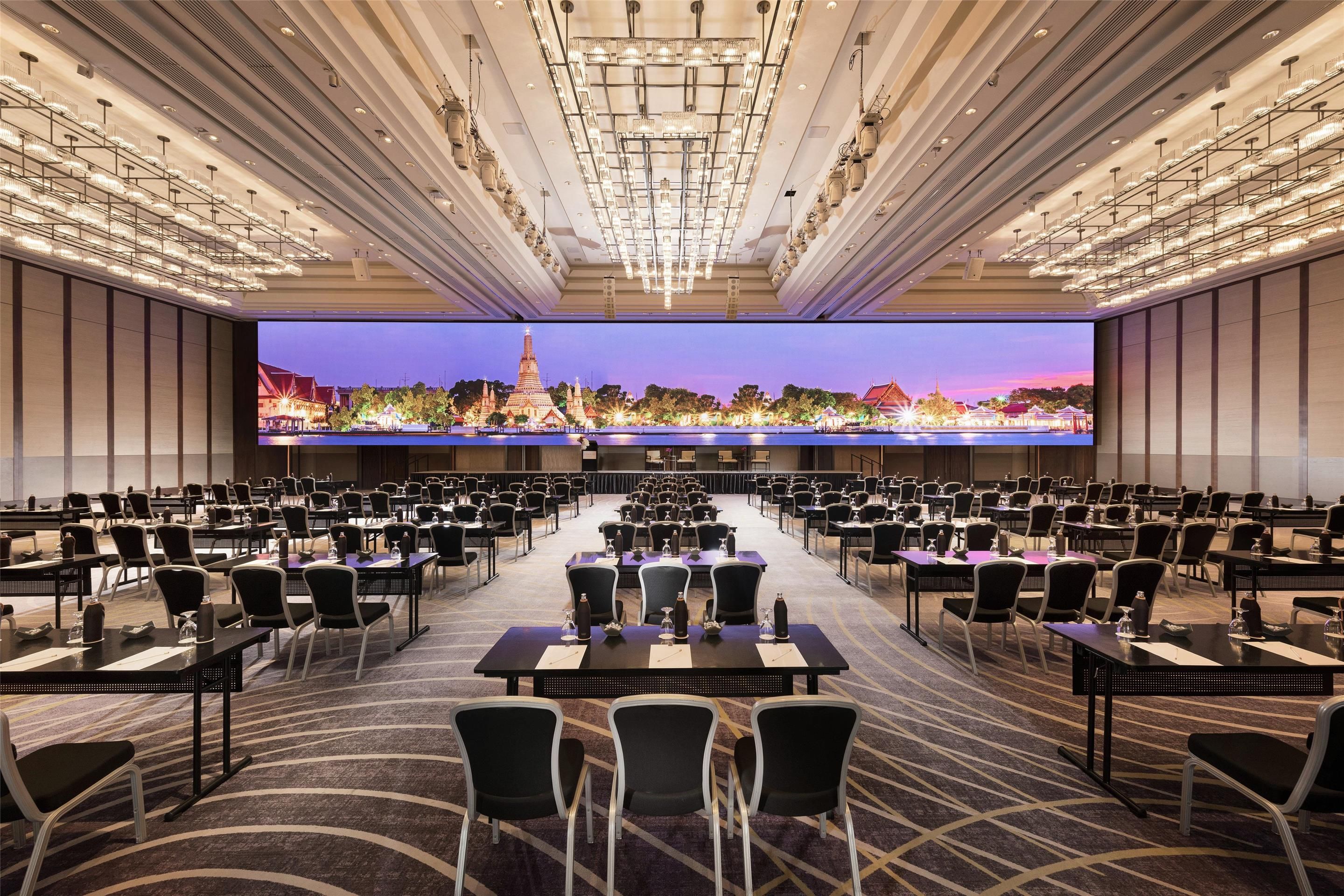 غرفة الاجتماعات