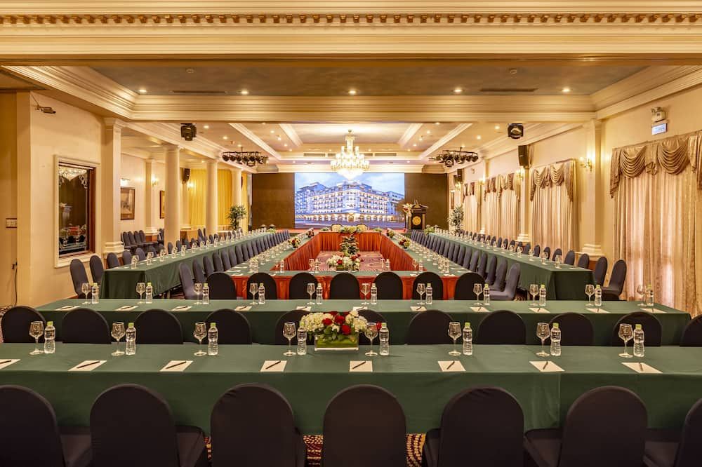 غرفة الاجتماعات