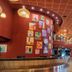 آخر