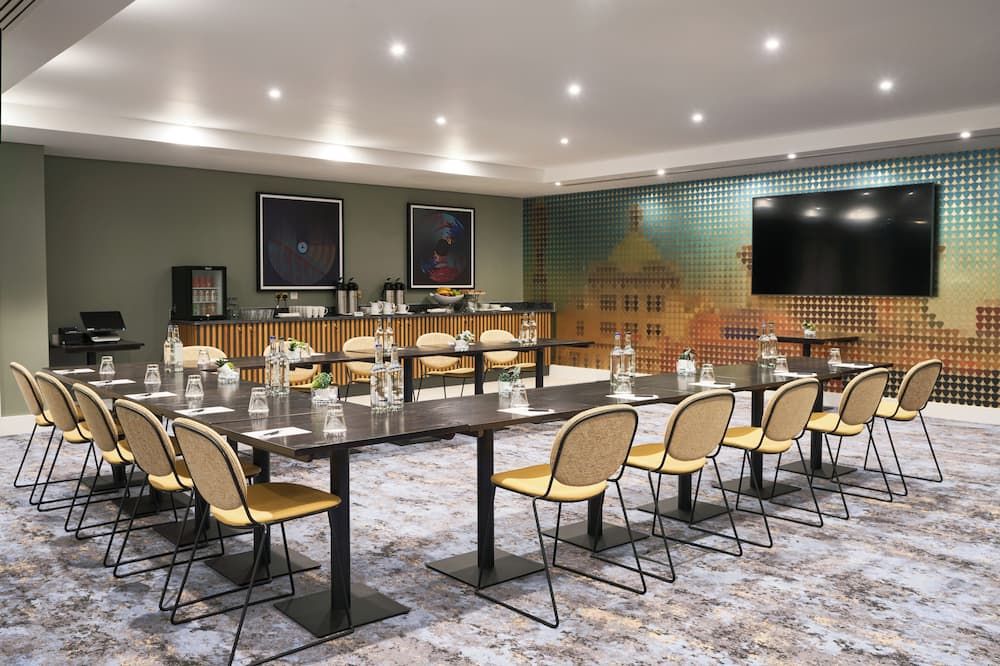 غرفة الاجتماعات