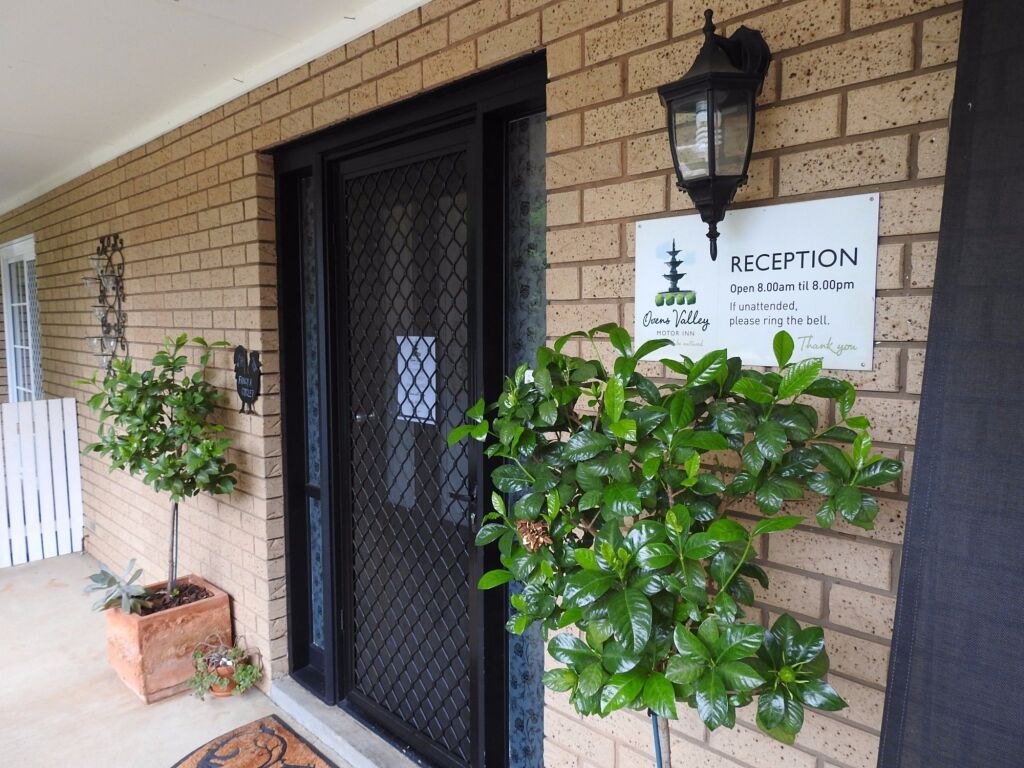 المظهر الخارجي