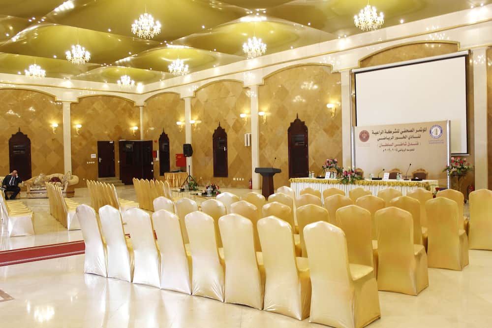 قاعة الولائم