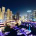 المظهر الخارجي