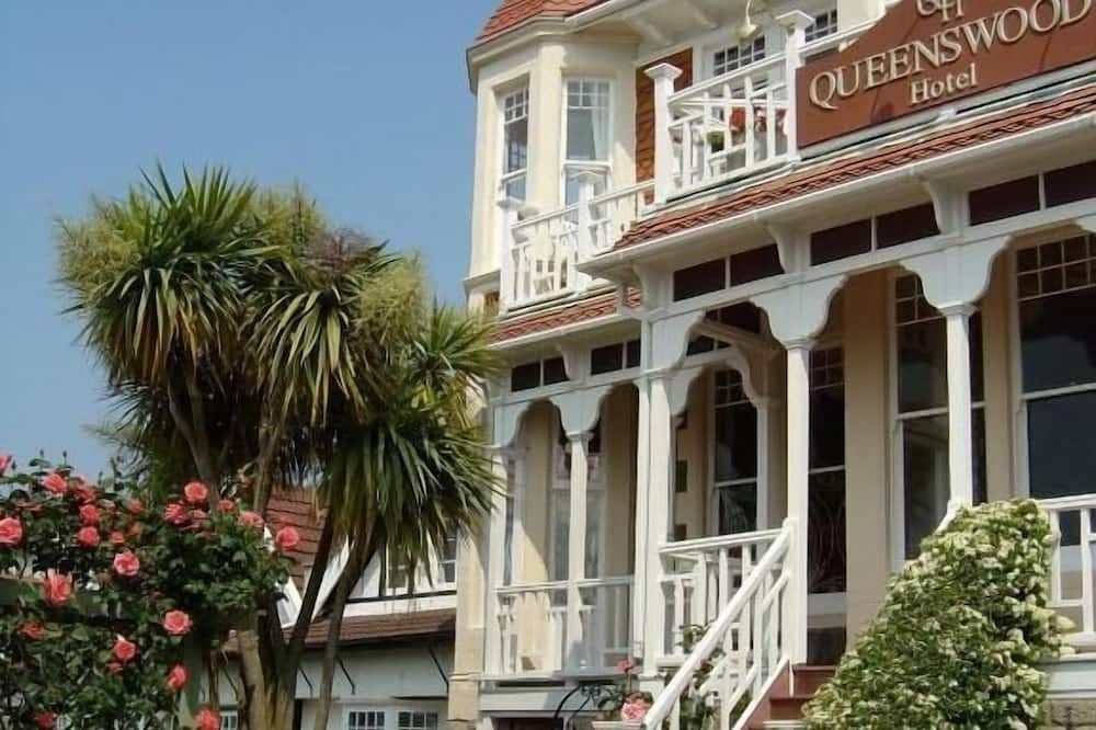 آخر