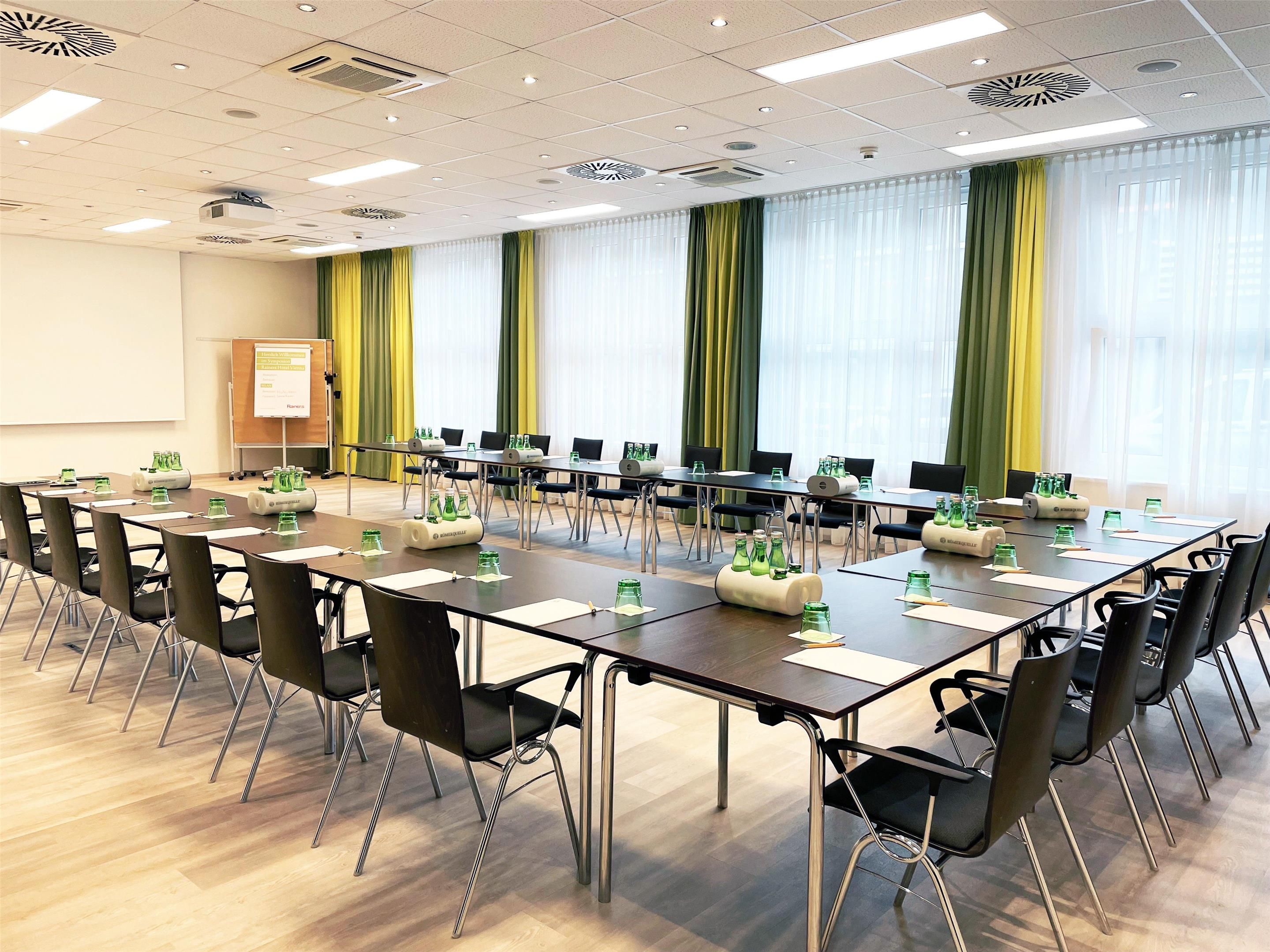 غرفة الاجتماعات