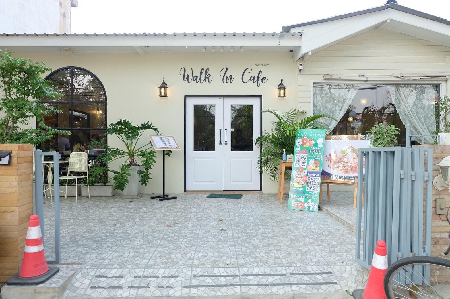 المظهر الخارجي