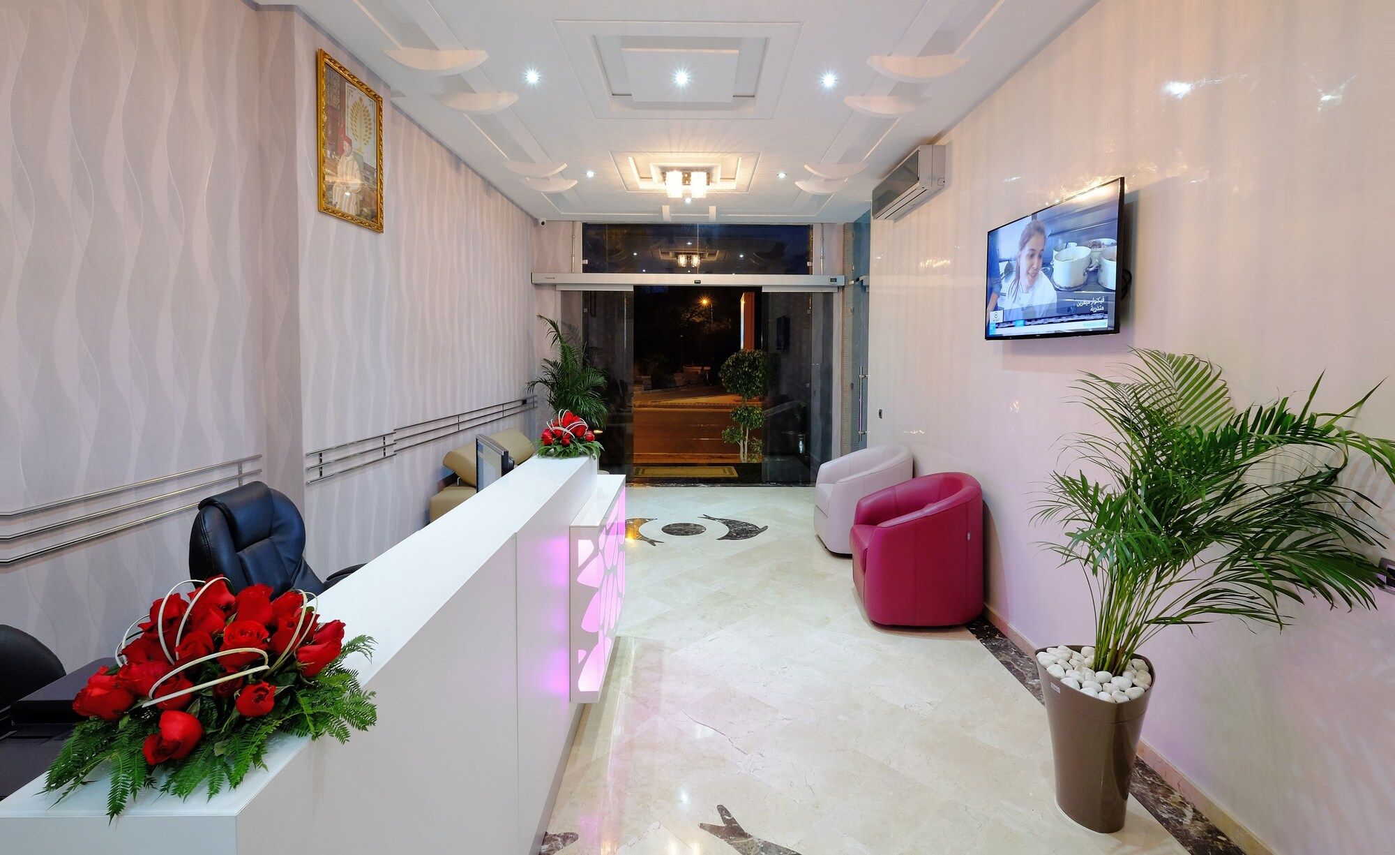 ردهة