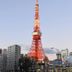 آخر