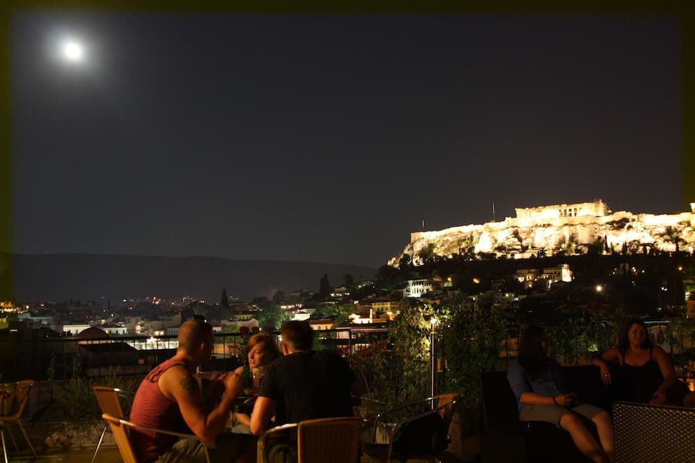 آخر