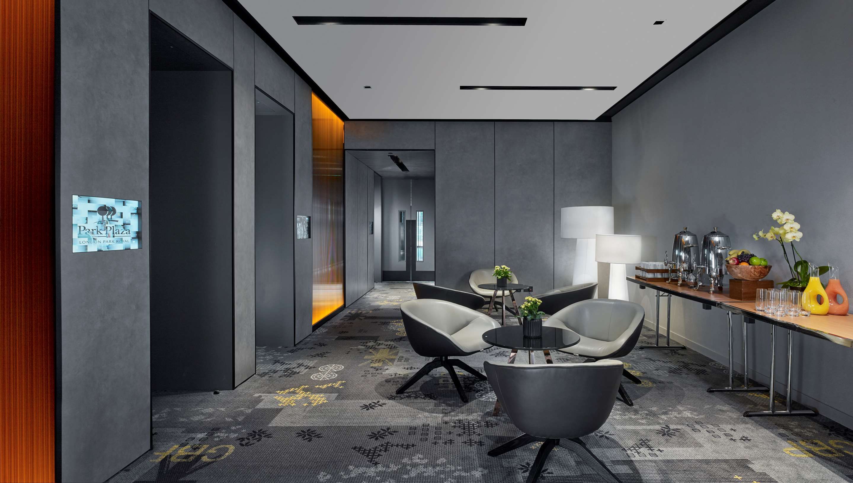 غرفة الاجتماعات