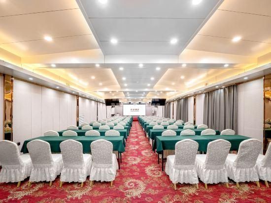 غرفة الاجتماعات