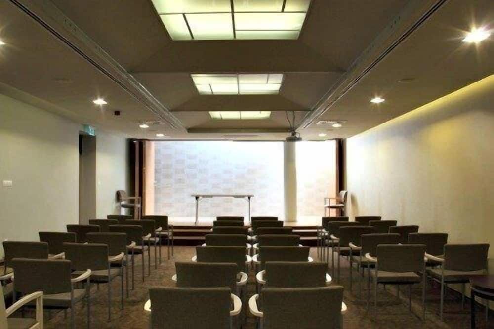 غرفة الاجتماعات