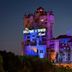 آخر