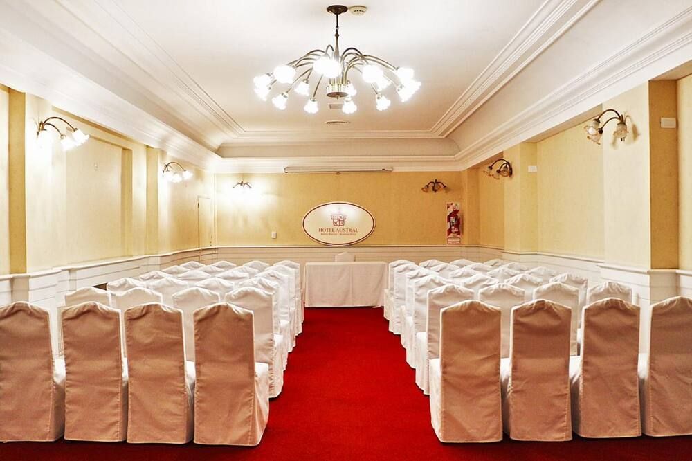 غرفة الاجتماعات