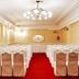 غرفة الاجتماعات