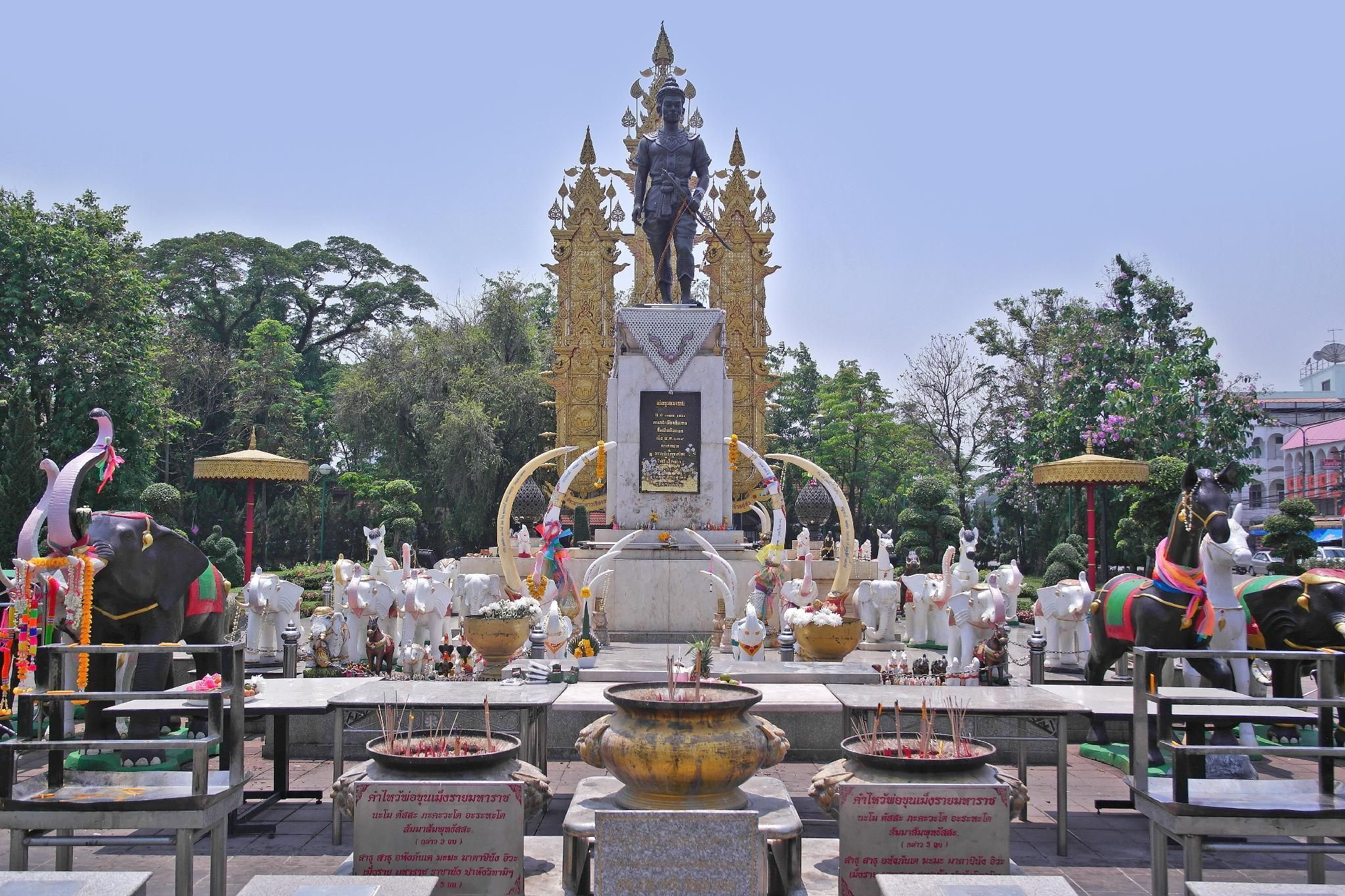 آخر