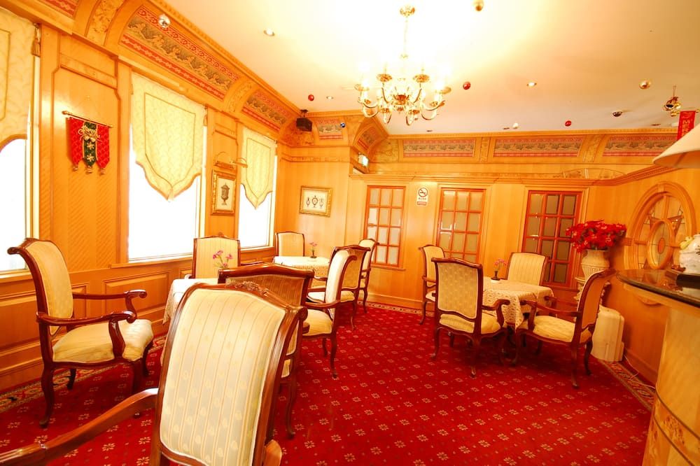 مطعم