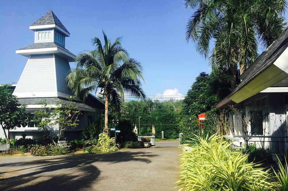 المظهر الخارجي