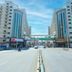 المظهر الخارجي