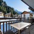 آخر