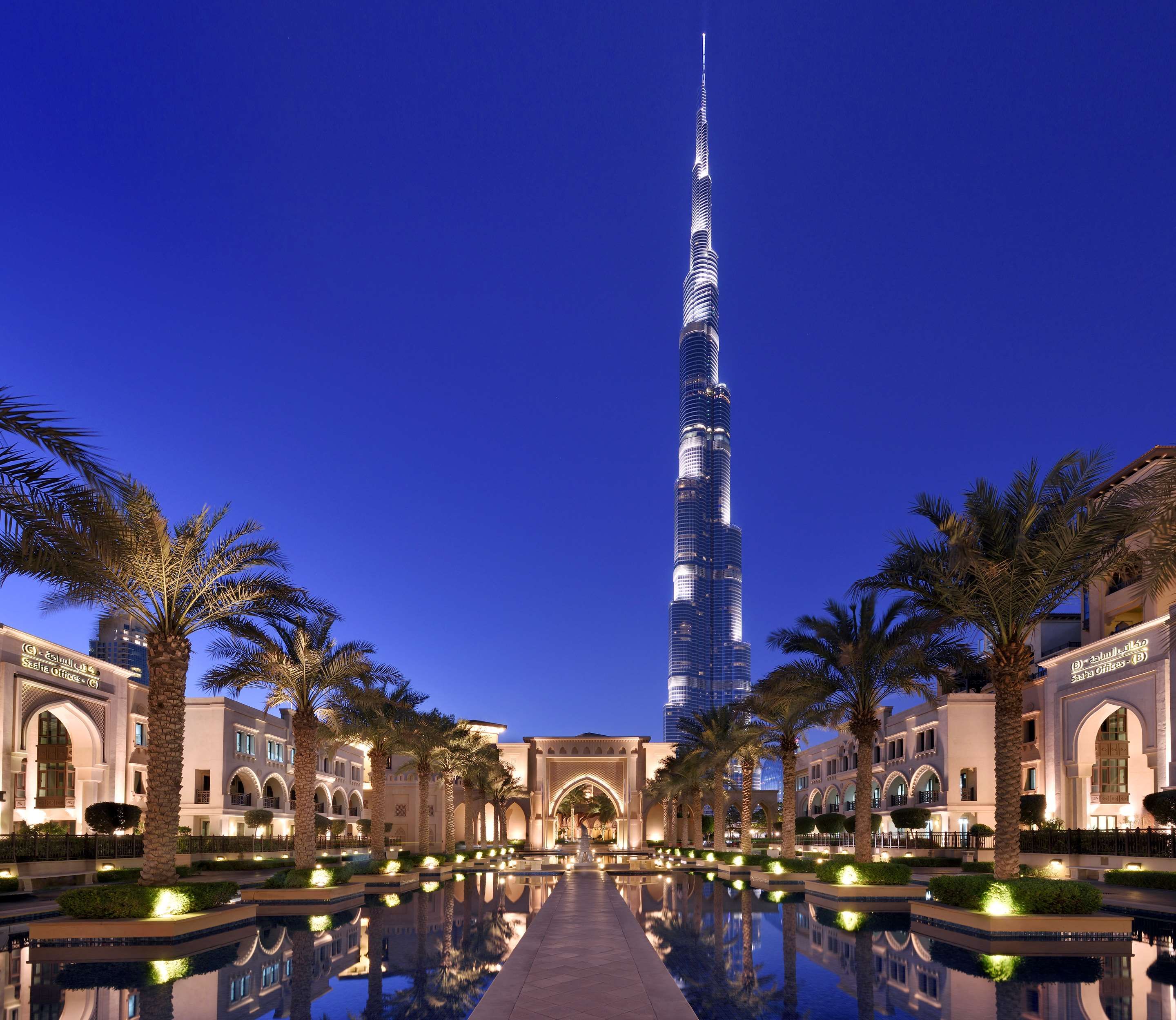 المظهر الخارجي