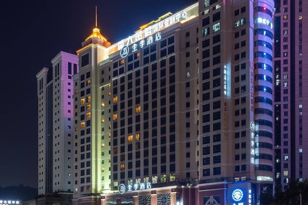 مبنى صورة