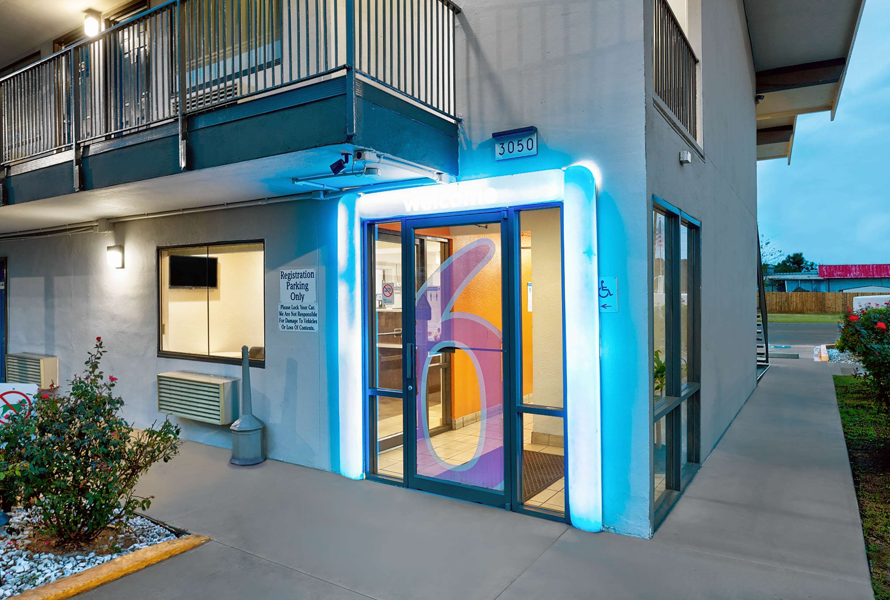 المظهر الخارجي