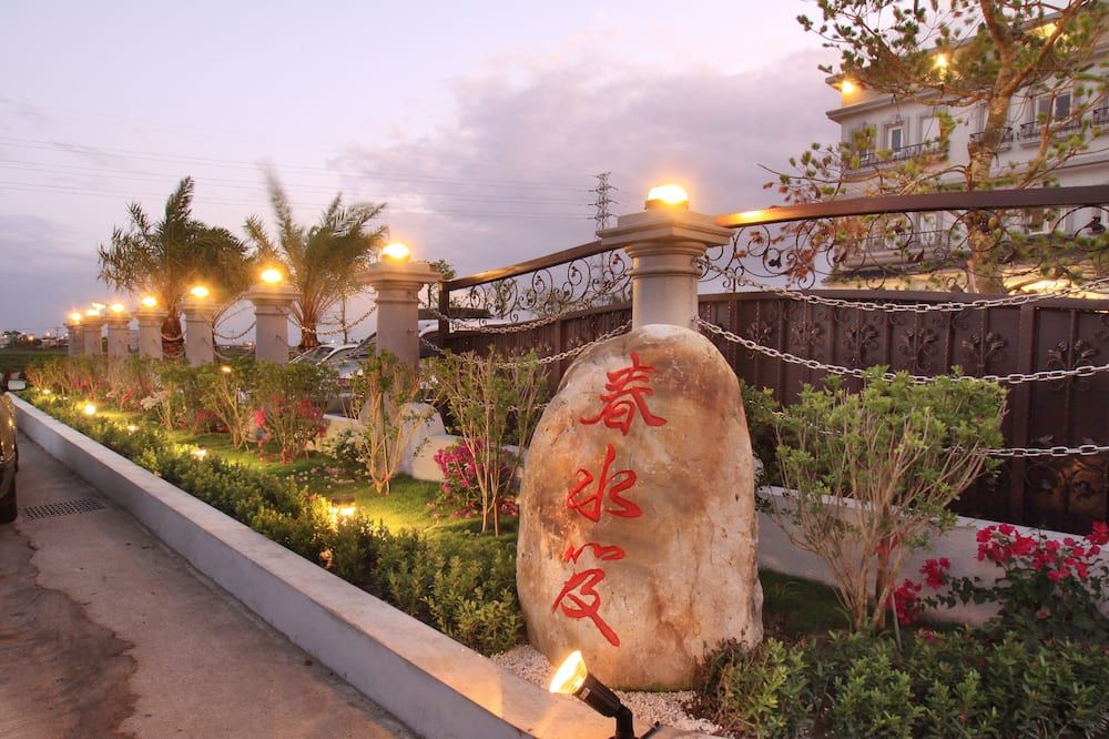 المظهر الخارجي