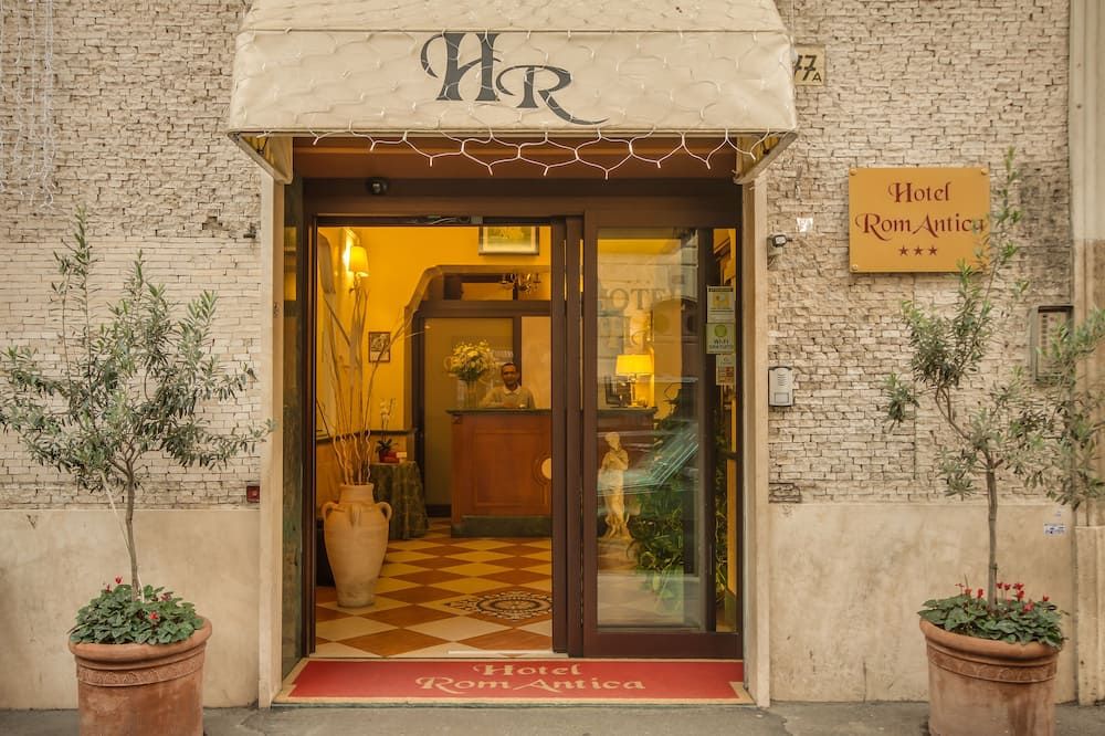 المظهر الخارجي