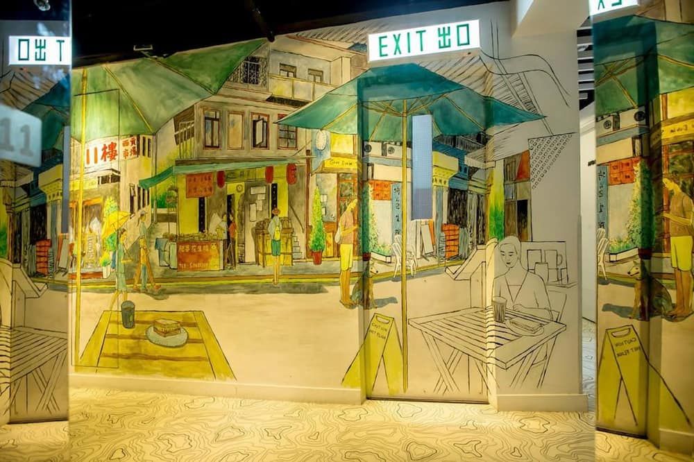 المظهر الخارجي