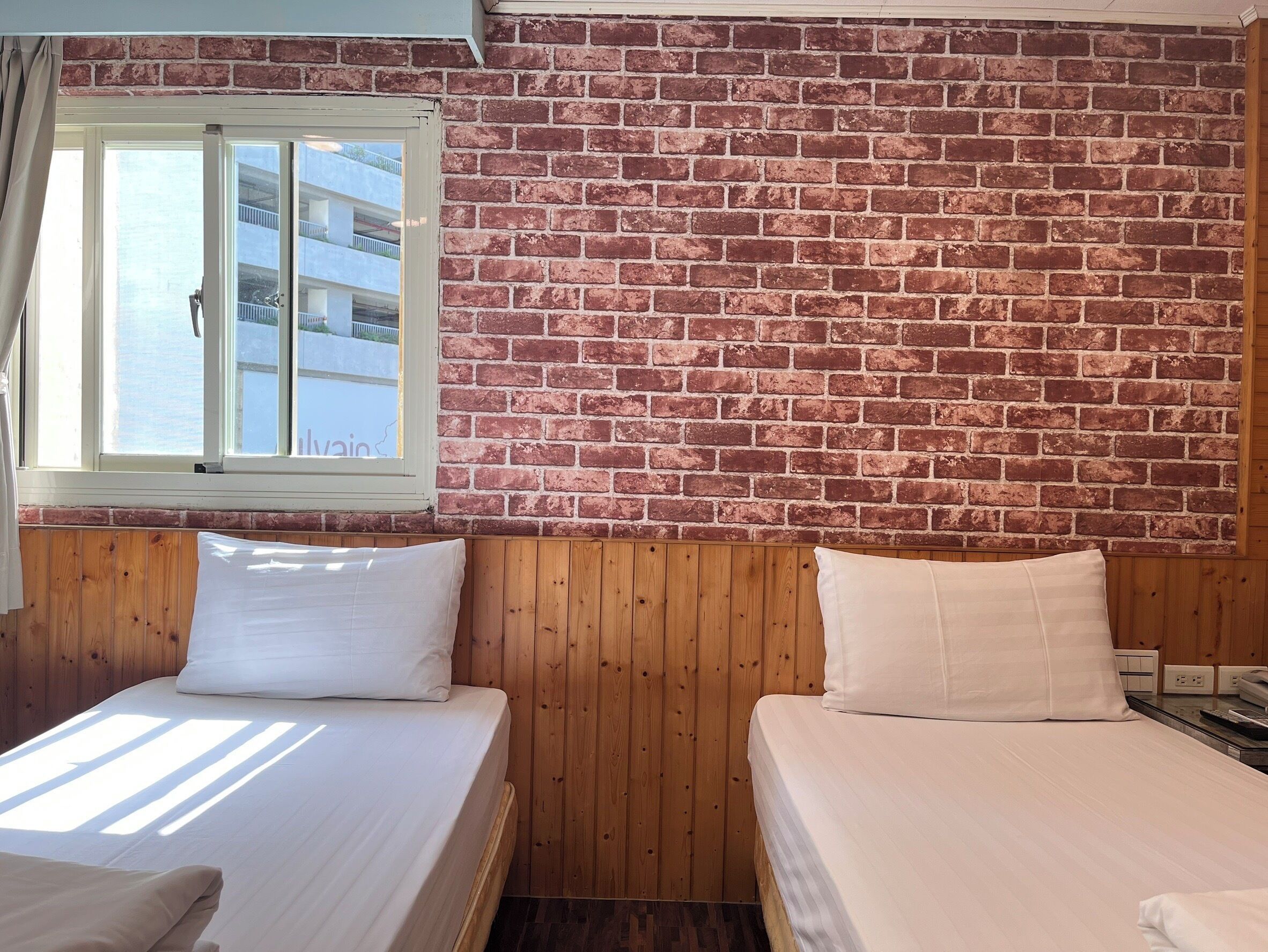 آخر