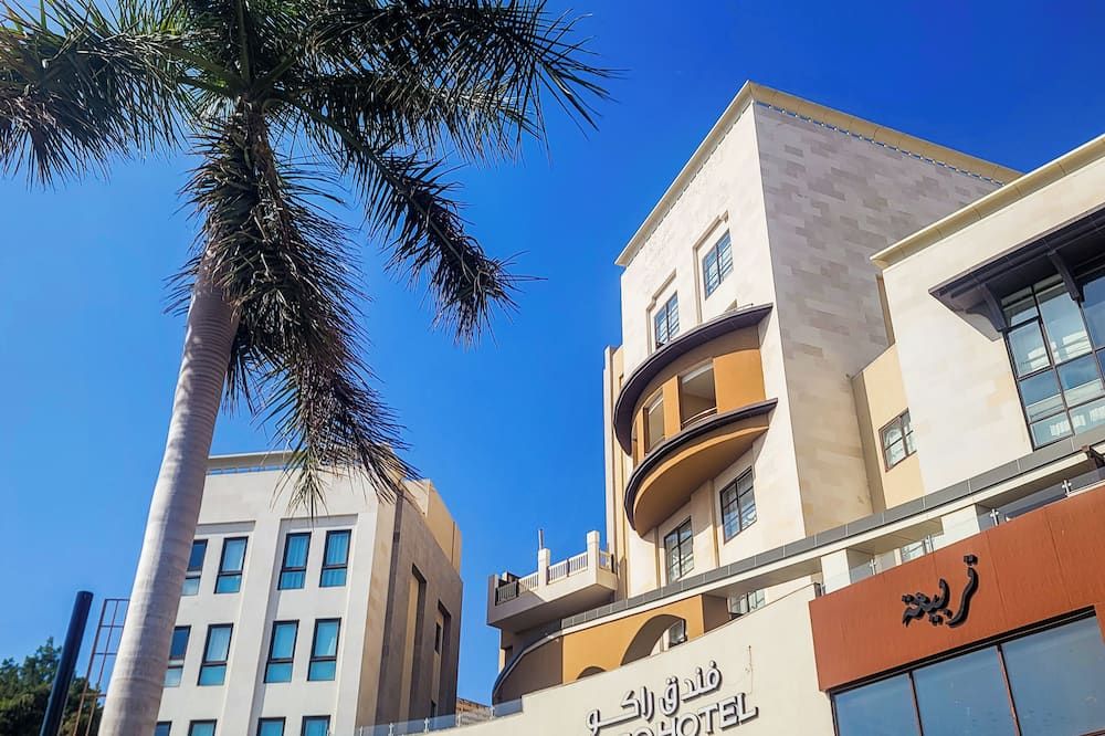 مبنى