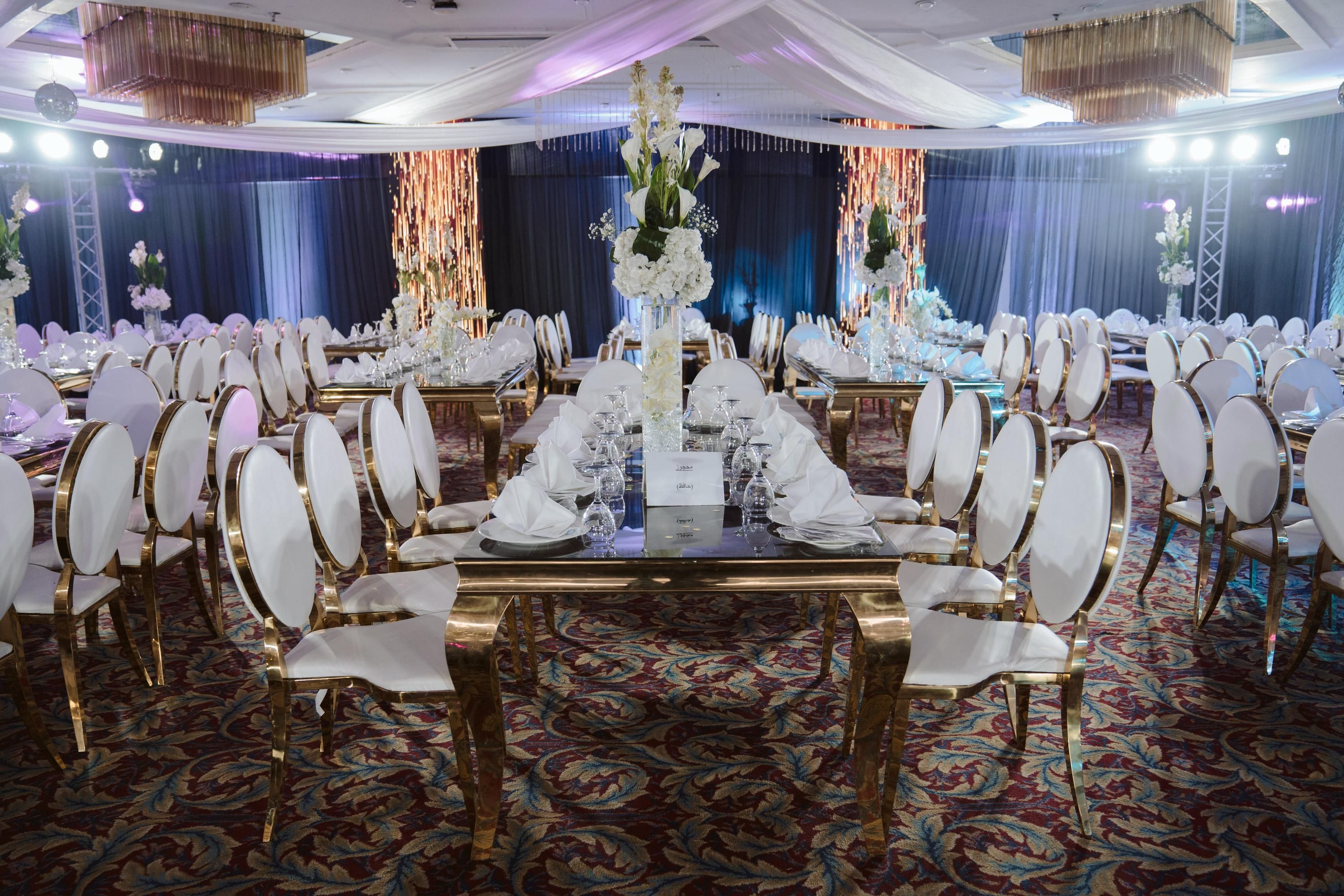 قاعة الولائم