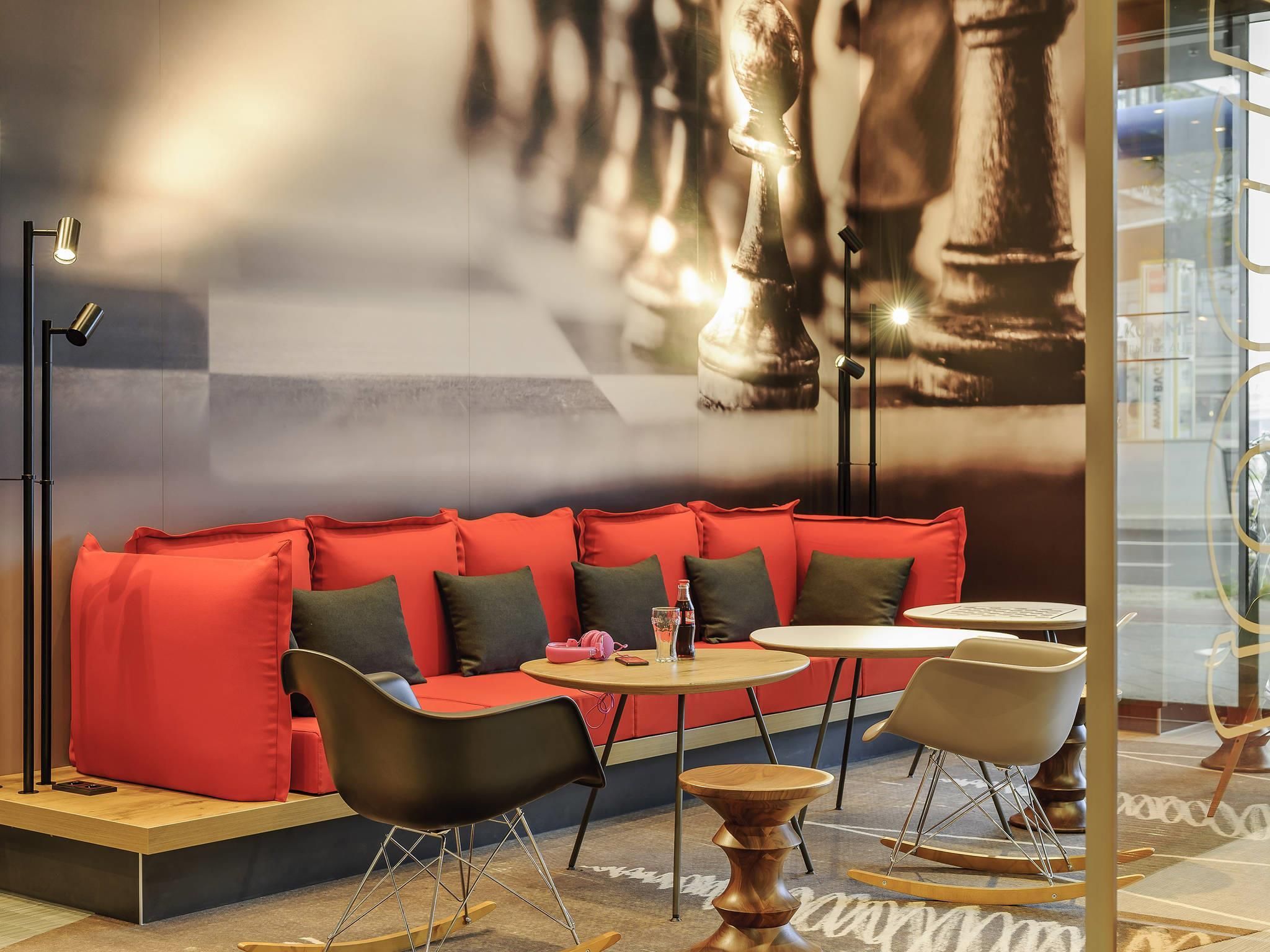 ردهة
