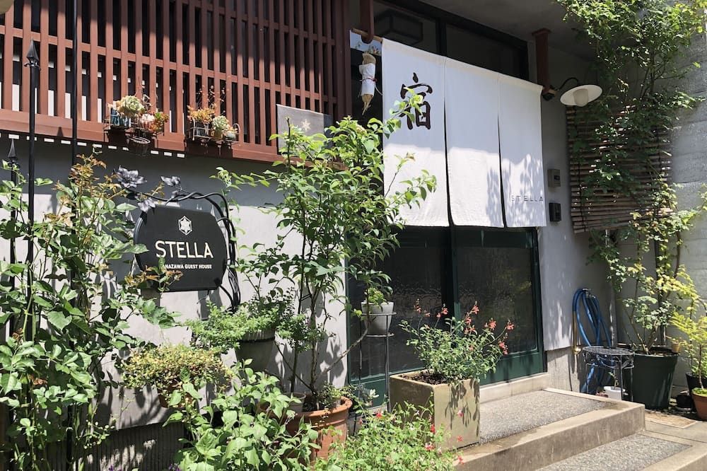 المظهر الخارجي