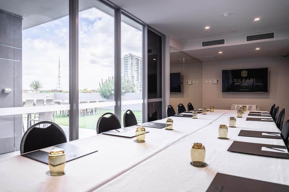 غرفة الاجتماعات