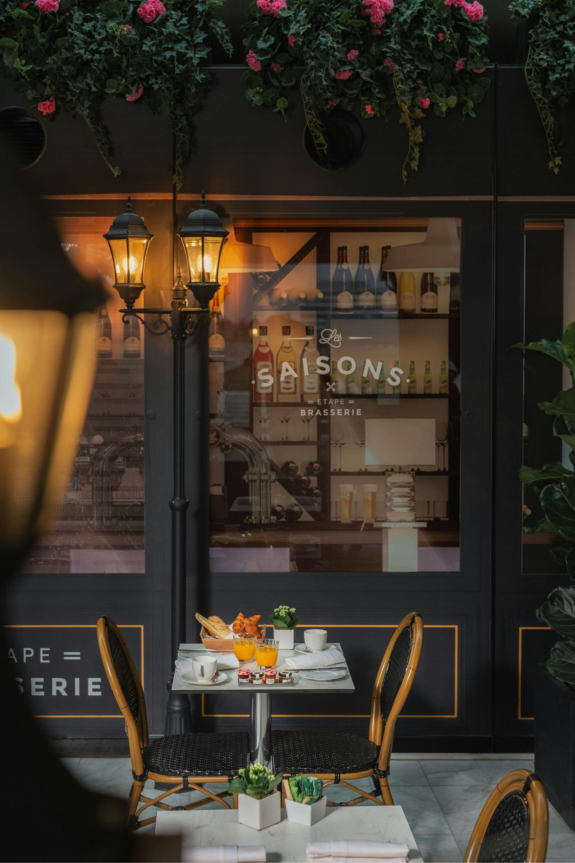 شرفة مرصوفة