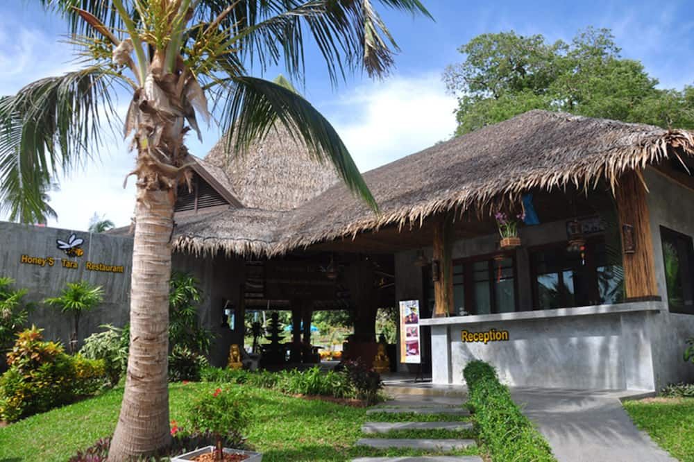 المظهر الخارجي