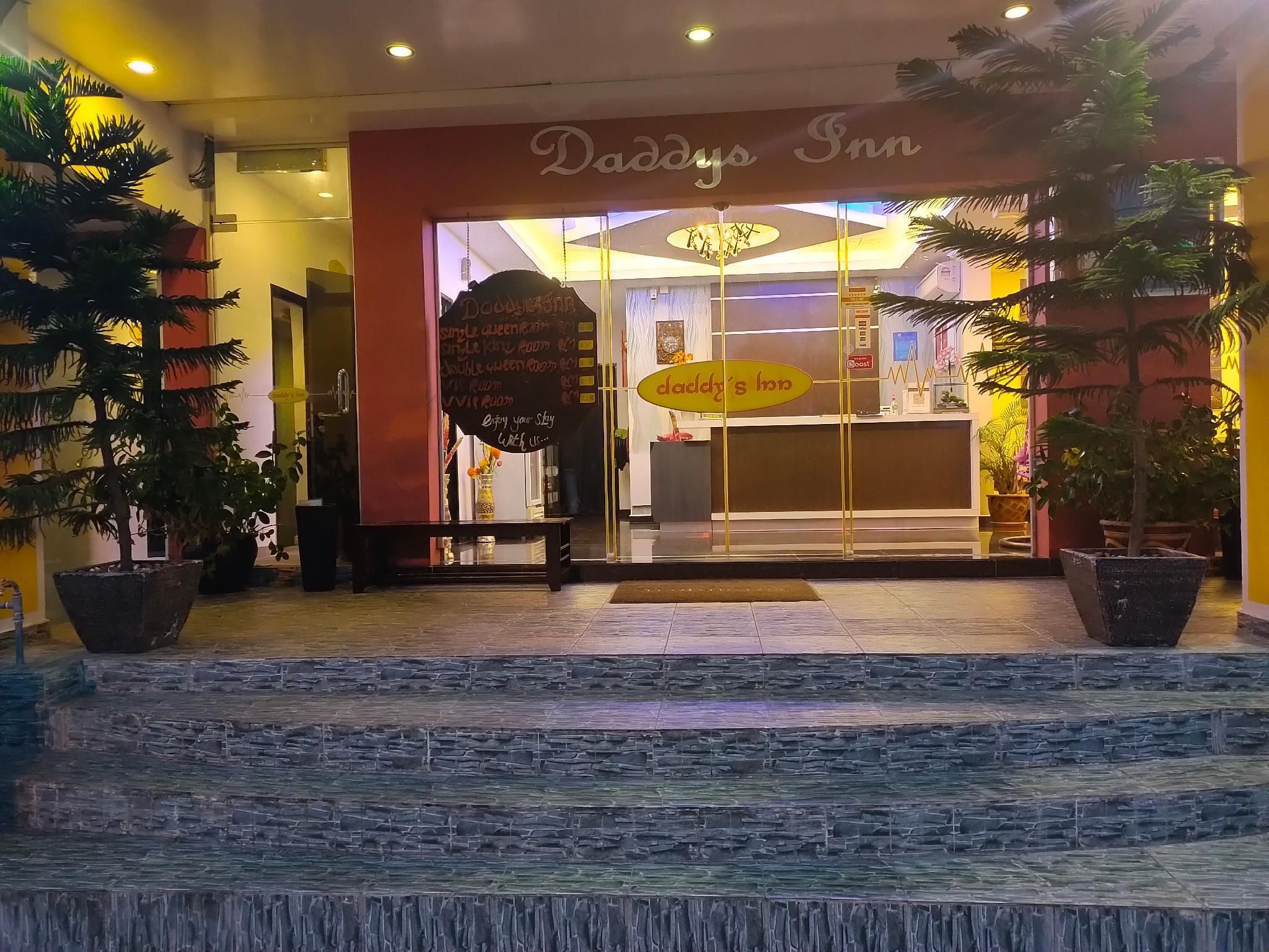 مبنى