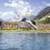 آخر