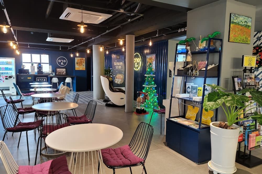 مطعم