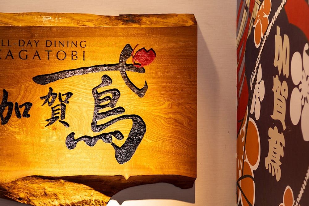 وسائل راحة في الغرف