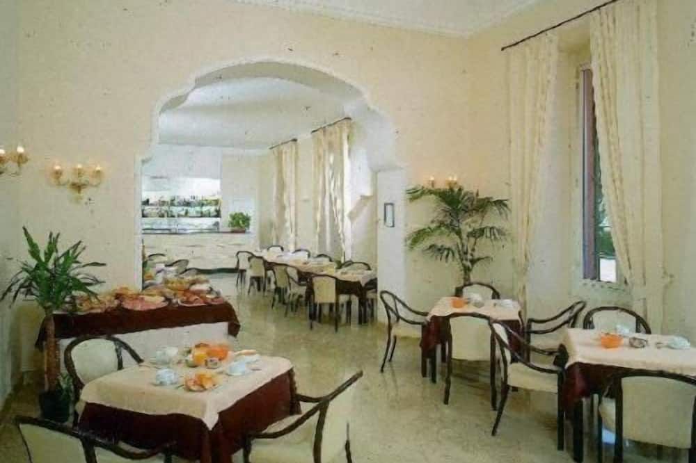 مطعم