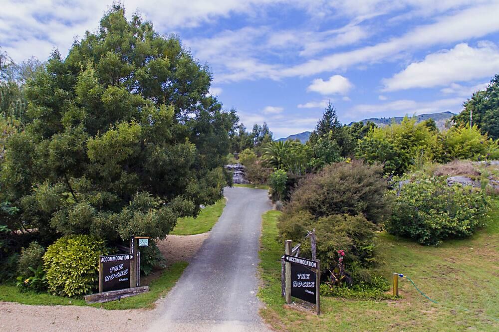 المظهر الخارجي