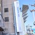 مبنى