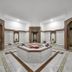 آخر