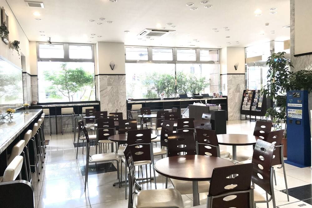 مطعم